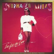Stephanie Mills - I've Got The Cure (1984/2013) CD-Rip