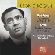Leonid Kogan, Paris Conservatoire orchestra - Johannes Brahms, Edouard Lalo: Violin concerto Op. 77, Symphonie Espagnole Op. 21 (2021)
