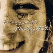 The Pauline York Band - Muddy Water (2004) [CD Rip]