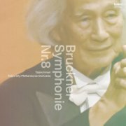 Taijiro Iimori, Tokyo City Philharmonic Orchestra - Bruckner Symphonie Nr. 8 (Fassung 1890, Ed. Leopold Nowak) (2023)