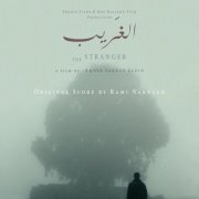 Rami Nakhleh - The Stranger (Original Motion Picture Soundtrack) (2024) [Hi-Res]