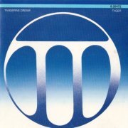 Tangerine Dream - Tyger (1987) CD-Rip