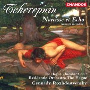 Gennady Rozhdestvensky - Tcherepnin: Narcisse et Echo, Op. 40 (2023) [Hi-Res]