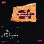 The Folk Implosion - The New Folk Implosion (2003)
