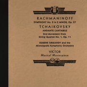 Eugene Ormandy - Rachmaninoff: Symphony No. 2 - Tchaikovsky: String Quartet No. 1, Op. 11: II. Andante cantabile (2022 Remastered Version) (2022) [Hi-Res]