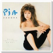 Pia Zadora - When the Lights Go Out [2CD Remastered Deluxe Edition] (1988/2014)