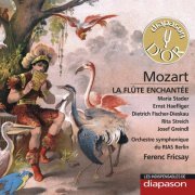 Maria Stader, Ernst Haefliger - Mozart: La flûte enchantée (2009)