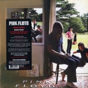 Pink Floyd - Ummagumma (1969/2016) LP