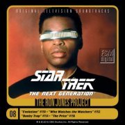 Ron Jones - Star Trek: The Next Generation, 8: Evolution/Who Watches the Watchers/Booby Trap/The Price (2011) FLAC