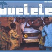 VA - Ouelele - Another Collection Of Modern Afro Rhythms (2000)