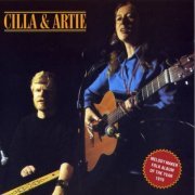 Cilla Fisher & Artie Trezise - Cilla & Artie (Reissue) (1979/1998)