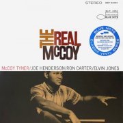 McCoy Tyner - The Real McCoy (2020 Reissue) LP