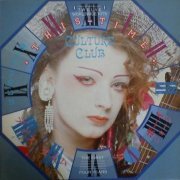 Culture Club - This Time, The First Four Years (1987) LP