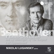Nikolai Lugansky - Beethoven: Piano Sonatas Nos. 14, 17 & 23 (2022) [Hi-Res]