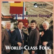 The Brandywine Singers - World-Class Folk (1992)