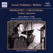 Jascha Heifetz - Prokofiev, Gruenberg: Violin concertos (2001)