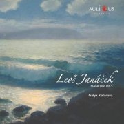 Galya Kolarova - Leoš Janáček: Piano Works (2021)