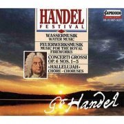 Budapest Strings - Handel Festival, Vols. 1-3 (1991)