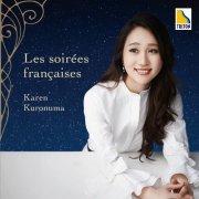 Karen Kuronuma, Naoto Otomo, Tokyo Symphony Orchestra - Les soirees francaises (2021)