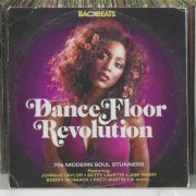 VA - Dance Floor Revolution (70s Modern Soul Stunners) (2013) 320 kbps