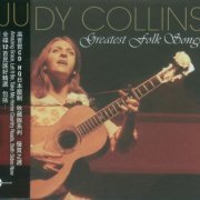 Judy Collins - Greatest Folk Songs (HDCD) (2011)