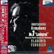 Vladimir Fedoseev - Shostakovich: Symphony No. 7 "Leningrad" (1996) [2019 DFF DSD64]