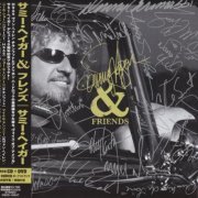 Sammy Hagar - Sammy Hagar & Friends (2013) [Japanese Edition]