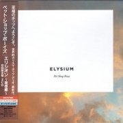 Pet Shop Boys - Elysium (Japan, Deluxe Edition) (2012)