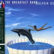 The Breakfast Band - Dolphin Ride (2001)