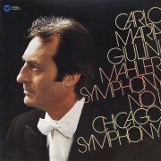 Carlo Maria Giulini, Chicago Symphony Orchestra -  Mahler: Symphony No. 1 (2016) [SACD]