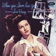 Sue Raney - When Your Lover Has Gone (1958)