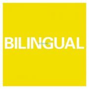 Pet Shop Boys - Bilingual (2018) LP