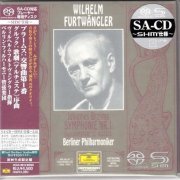 Wilhelm Furtwangler - Brahms: Symphony No.1 (1952) [2011 SACD]
