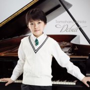 Tomoharu Ushida - Tomoharu Ushida Debut (2016) [Hi-Res]