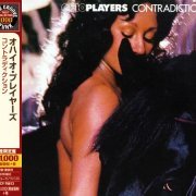 Ohio Players - Contradiction (1976) [2014 Rare Groove Funk Best Collection 1000] CD-Rip