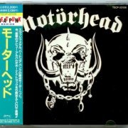 Motorhead - Motorhead (1977/1990) [Japan 1st Press]