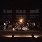 OSEES & Thee Oh Sees - Levitation Sessions Vol. II (Live) (2021) Hi Res