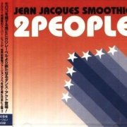 Jean Jacques Smoothie - 2 People (2002) CDM