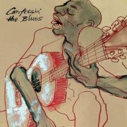 VA - Confessin' The Blues (2018) [CD-Rip]