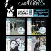 Simon & Garfunkel - 4 Blu-spec CD2 Albums Collection (2013)