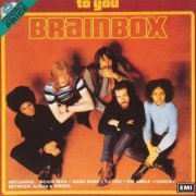 Brainbox - To You (Reissue) (1972/1988)