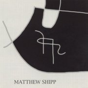 Matthew Shipp - Symbol Systems (1995)