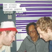 Sam Rivers - Violets Violets (2022)