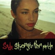 Sade - Stronger Than Pride (2020, Reissue, Remastered) LP