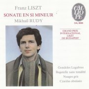 Mikhail Rudy - Liszt: Sonate en si mineur (2012)