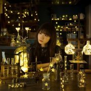 Yuiko Ohara - Hoshi ni Namae wo Tsukeru Toki (2019) Hi-Res