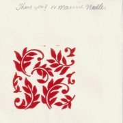 Marissa Nadler - Covers Volume I (2010)