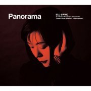 Blu-Swing - Panorama (2024) [Hi-Res]