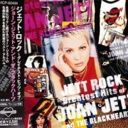 Joan Jett & The Blackhearts - Jett Rock: Greatest Hits (2003)