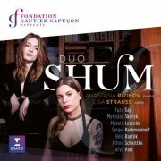Lisa Strauss & Anastasia Rizikov - Duo Shum (2024) [Hi-Res]
